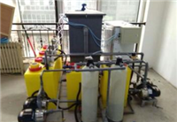 大學實驗室廢水處理設備
